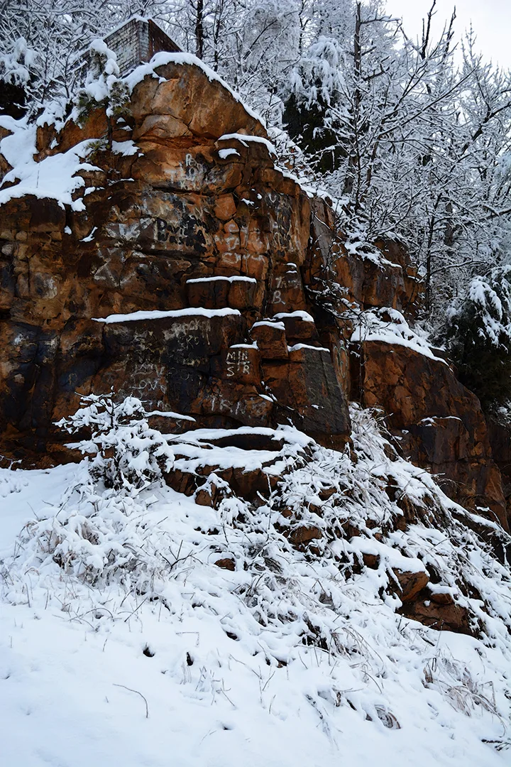 Yadkin Rocks