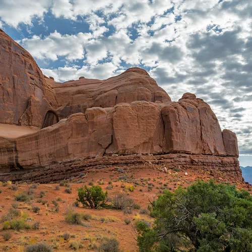 Arches 1
